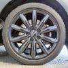 mini mini-others 2019 CFJ0898658 image 10