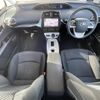 toyota prius 2016 -TOYOTA--Prius DAA-ZVW55--ZVW55-8009168---TOYOTA--Prius DAA-ZVW55--ZVW55-8009168- image 17