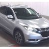 honda vezel 2014 -HONDA--VEZEL DBA-RU1--RU1-1012268---HONDA--VEZEL DBA-RU1--RU1-1012268- image 1