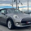 mini mini-others 2018 quick_quick_WG15_WMWWG320303D10906 image 15