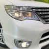 nissan serena 2016 -NISSAN--Serena DBA-FPC26--FPC26-052599---NISSAN--Serena DBA-FPC26--FPC26-052599- image 12