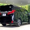 toyota alphard 2023 -TOYOTA--Alphard 3BA-AGH30W--AGH30-0447615---TOYOTA--Alphard 3BA-AGH30W--AGH30-0447615- image 19