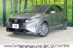 nissan note 2023 quick_quick_SNE13_SNE13-181418