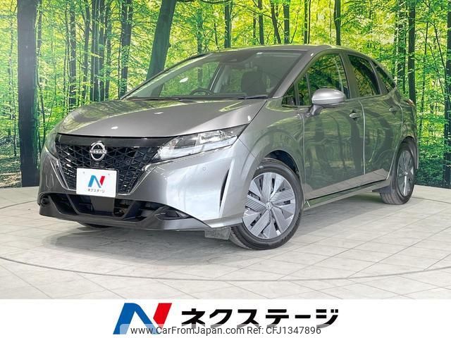 nissan note 2023 quick_quick_SNE13_SNE13-181418 image 1