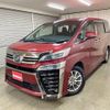 toyota vellfire 2018 -TOYOTA--Vellfire AYH30W--0062937---TOYOTA--Vellfire AYH30W--0062937- image 2