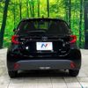 toyota yaris 2024 quick_quick_MXPH14_MXPH14-0008026 image 15