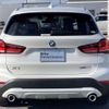 bmw x1 2021 -BMW--BMW X1 3DA-AD20--WBA32AD0205S84075---BMW--BMW X1 3DA-AD20--WBA32AD0205S84075- image 15