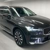 volvo xc60 2024 quick_quick_5AA-UB420TXCM2_LYVUZL1M4SB084372 image 7