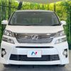 toyota vellfire 2014 -TOYOTA--Vellfire DBA-ANH20W--ANH20-8320733---TOYOTA--Vellfire DBA-ANH20W--ANH20-8320733- image 16