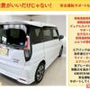 suzuki solio 2020 -SUZUKI 【岡山 501ﾅ7916】--Solio MA37S--603824---SUZUKI 【岡山 501ﾅ7916】--Solio MA37S--603824- image 15