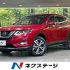 nissan x-trail 2018 CFJ1547913 image 1