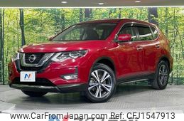 nissan x-trail 2018 CFJ1547913