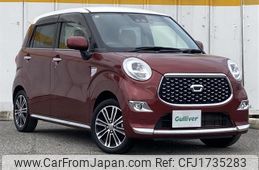 daihatsu cast 2020 CFJ1735283