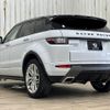 land-rover range-rover-evoque 2018 quick_quick_LDA-LV2NB_SALVA2ANXJH320754 image 17