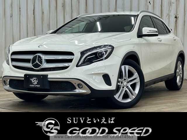 mercedes-benz gla-class 2016 -MERCEDES-BENZ--Benz GLA DBA-156942--WDC1569422J265591---MERCEDES-BENZ--Benz GLA DBA-156942--WDC1569422J265591- image 1