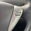 nissan serena 2015 quick_quick_DAA-HFC26_HFC26-280024 image 15