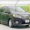 nissan serena 2011 -NISSAN--Serena DBA-FC26--FC26-007067---NISSAN--Serena DBA-FC26--FC26-007067- image 16