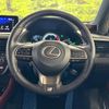 lexus rx 2018 -LEXUS--Lexus RX DAA-GYL20W--GYL20-0006681---LEXUS--Lexus RX DAA-GYL20W--GYL20-0006681- image 12