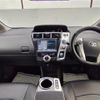 toyota prius-α 2013 -TOYOTA--Prius α DAA-ZVW41W--ZVW41-3258620---TOYOTA--Prius α DAA-ZVW41W--ZVW41-3258620- image 16