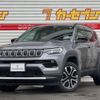 jeep compass 2022 -CHRYSLER--Jeep Compass 3BA-M624--MCANJRCB7NFA84650---CHRYSLER--Jeep Compass 3BA-M624--MCANJRCB7NFA84650- image 1