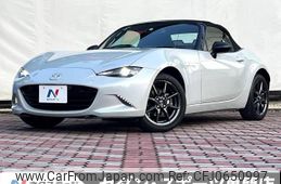 mazda roadster 2016 -MAZDA--Roadster DBA-ND5RC--ND5RC-109948---MAZDA--Roadster DBA-ND5RC--ND5RC-109948-