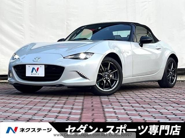 mazda roadster 2016 -MAZDA--Roadster DBA-ND5RC--ND5RC-109948---MAZDA--Roadster DBA-ND5RC--ND5RC-109948- image 1