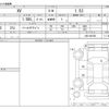 subaru xv 2010 CFJ1804052 image 3