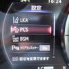 lexus lc 2019 -LEXUS--Lexus LC DBA-URZ100--URZ100-0003573---LEXUS--Lexus LC DBA-URZ100--URZ100-0003573- image 29