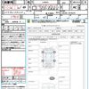 daihatsu move-canbus 2023 quick_quick_LA850S_LA850S-1018534 image 21