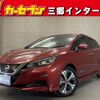 nissan leaf 2020 -NISSAN--Leaf ZAA-ZE1--ZE1-067889---NISSAN--Leaf ZAA-ZE1--ZE1-067889- image 1