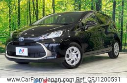 toyota aqua 2023 -TOYOTA--AQUA 6AA-MXPK11--MXPK11-2125600---TOYOTA--AQUA 6AA-MXPK11--MXPK11-2125600-