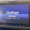 honda freed 2017 CFJ1594702 image 5