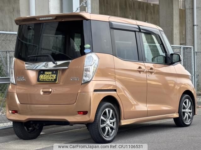 nissan dayz-roox 2015 quick_quick_DBA-B21A_B21A-0198473 image 2