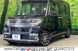 daihatsu tanto 2018 -DAIHATSU--Tanto DBA-LA600S--LA600S-0617158---DAIHATSU--Tanto DBA-LA600S--LA600S-0617158-