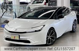 toyota prius 2023 CFJ1557207