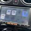 nissan note 2013 -NISSAN--Note DBA-E12--E12-067069---NISSAN--Note DBA-E12--E12-067069- image 20
