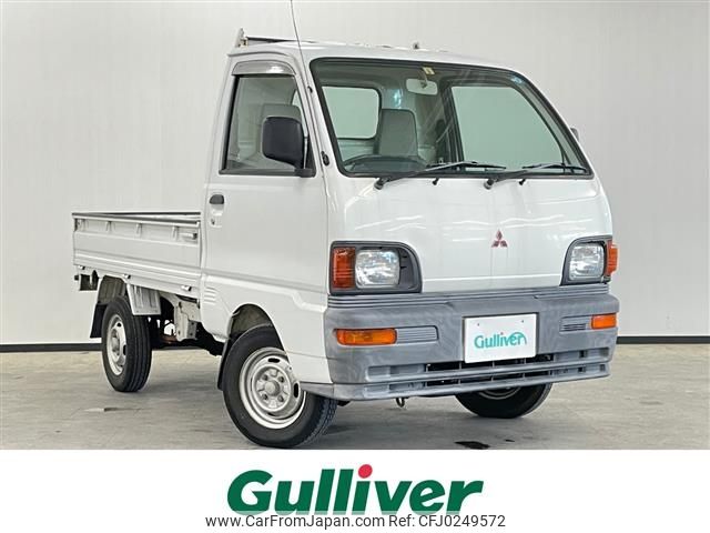 mitsubishi minicab-truck 1998 -MITSUBISHI--Minicab Truck V-U41T--U41T-0506455---MITSUBISHI--Minicab Truck V-U41T--U41T-0506455- image 1