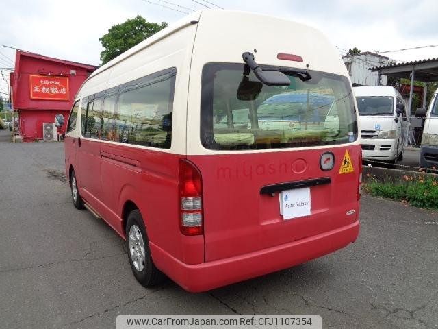 toyota hiace-commuter 2012 -TOYOTA 【名変中 】--Hiace Commuter TRH223B--6123175---TOYOTA 【名変中 】--Hiace Commuter TRH223B--6123175- image 2