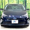 toyota prius 2017 -TOYOTA--Prius DAA-ZVW50--ZVW50-8062659---TOYOTA--Prius DAA-ZVW50--ZVW50-8062659- image 15