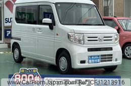 honda n-van 2024 GOO_JP_700060017330250527028