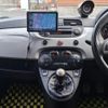 fiat fiat-others 2016 CFJ1582602 image 18
