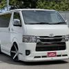 toyota hiace-van 2023 -TOYOTA--Hiace Van 3DF-GDH201V--GDH201-1091441---TOYOTA--Hiace Van 3DF-GDH201V--GDH201-1091441- image 1