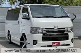 toyota hiace-van 2023 -TOYOTA--Hiace Van 3DF-GDH201V--GDH201-1091441---TOYOTA--Hiace Van 3DF-GDH201V--GDH201-1091441-