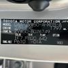 toyota prius 2018 -TOYOTA--Prius DAA-ZVW50--ZVW50-8076749---TOYOTA--Prius DAA-ZVW50--ZVW50-8076749- image 10