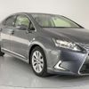 lexus hs 2014 CFJ1838331 image 5