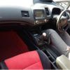 honda civic 2007 -HONDA 【郡山 300ｿ4930】--Civic ABA-FD2--FD2-1203186---HONDA 【郡山 300ｿ4930】--Civic ABA-FD2--FD2-1203186- image 4