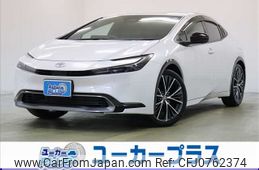 toyota prius 2023 -TOYOTA--Prius 6AA-MXWH60--MXWH60-4045043---TOYOTA--Prius 6AA-MXWH60--MXWH60-4045043-