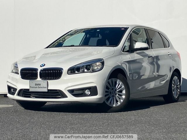 bmw 2-series 2015 -BMW--BMW 2 Series DBA-2A15--WBA2A32040V459570---BMW--BMW 2 Series DBA-2A15--WBA2A32040V459570- image 1