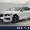 volvo v60 2019 -VOLVO--Volvo V60 DBA-ZB420--YV1ZW10MDL2362919---VOLVO--Volvo V60 DBA-ZB420--YV1ZW10MDL2362919- image 1