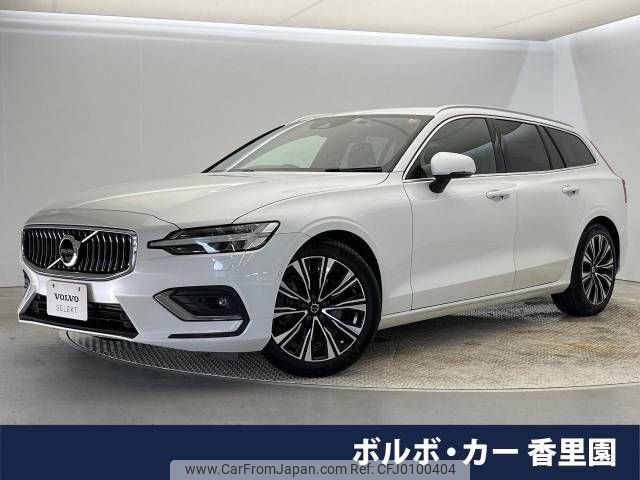 volvo v60 2019 -VOLVO--Volvo V60 DBA-ZB420--YV1ZW10MDL2362919---VOLVO--Volvo V60 DBA-ZB420--YV1ZW10MDL2362919- image 1